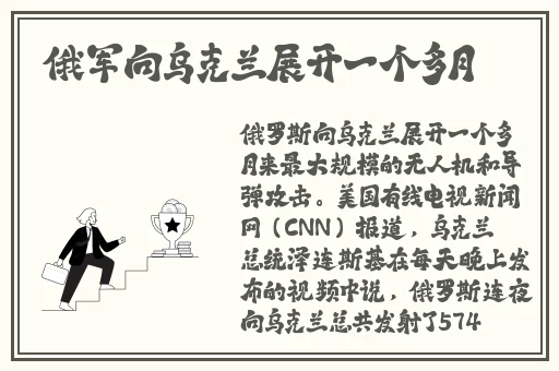 最好韩国日本免费