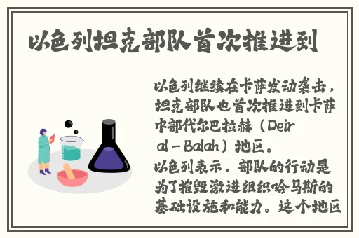 668.su黑料正能量入口密码