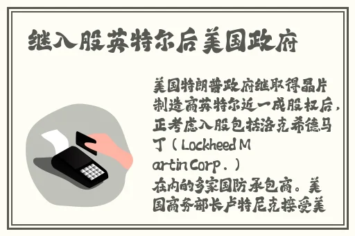 久草热在线网站观看